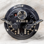 Japanese Dual Magneto Switch