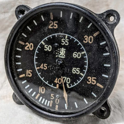 Japanese Army Type 98 Airspeed Indicator